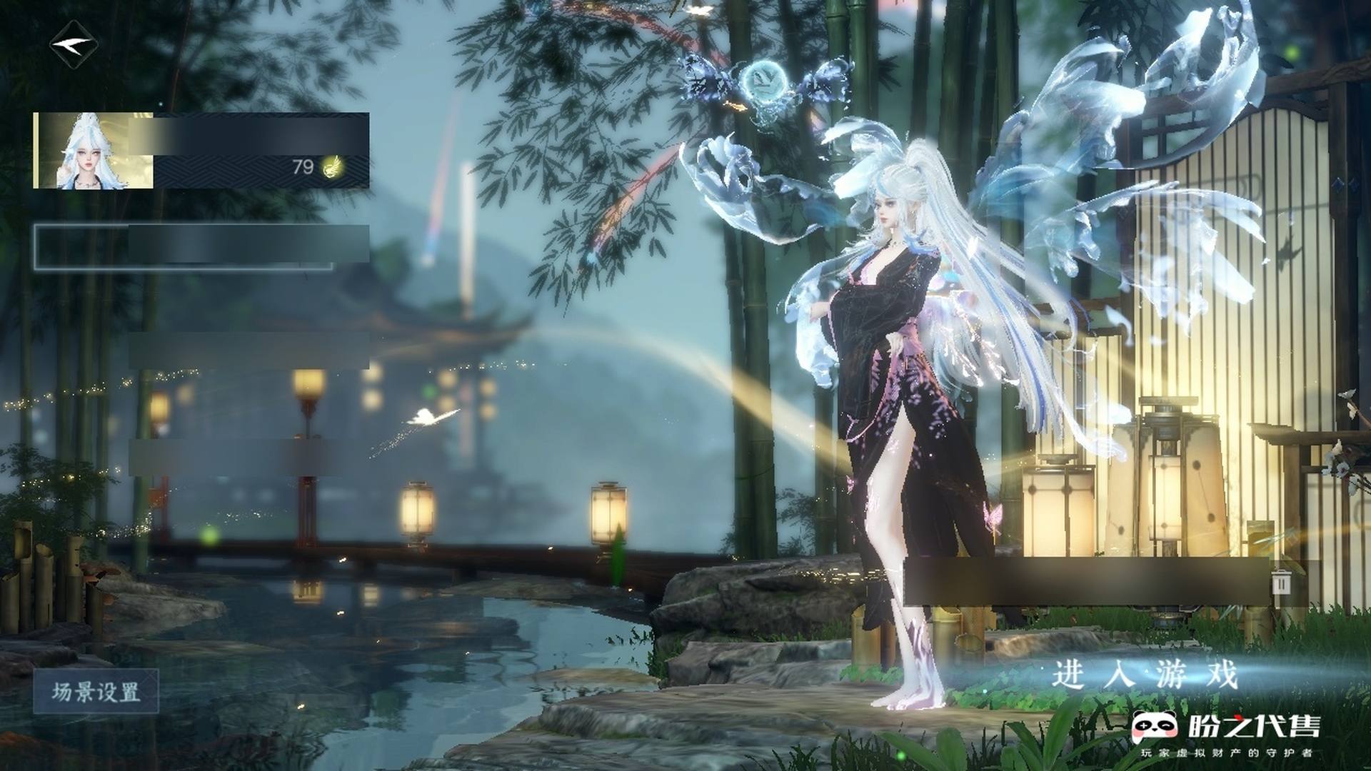 NSS925736 号【号主备注：帮战爽玩号，金剪刀金天演毕业号，小铁40颗差一大铁，号上还有2000万铜】 【拍铁号，战力打造号】 27.71玄机，80655衣品，12470国色值，已用天赏石2，充值称号：把酒临风，神器评分15780，水武器，轻功决伞梦，白发桀骜，12百炼，装备特技17金19紫2红，特效振金雷剑渡东海天下不服渊墟深影天魔蛊主，内功周天3木1火3土，白灵雪魅灵鹿瑶羽青玉引舞乐火霓鸢染烟纱离火苍冥月榭清嘉春江初晴露染芙蕖烟黛粉墨自在裳等98套时装，布丁假面轻云绵绵星河转·赤夜骋风叱焰抟乌镇妖瓜皮呆宝粉黛娇幻琉晶狂霸天秋霜橘沉木行马星河转·金夕蟹蟹泥·赤超有钳·潮青蟹蟹泥·墨伯力咩郎渡天霜墨流云·玄色墨流云·朱红墨流云·靛青奔虹赤踏星夜彩虹小马云络青莲雪坐骑，绒绒夜崇机遐望·玄夜隐云涧逍遥游空山闲祥瑞，星驱·夜烛蟠烟·乌金冥鹿孤灯堆锦冥鹿苍翼凛羽战鹰锦鲤·绯铃锦鲤·海谣马鞍，庄园等级12级，详情看图。